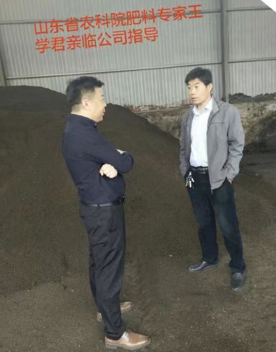 合作案例