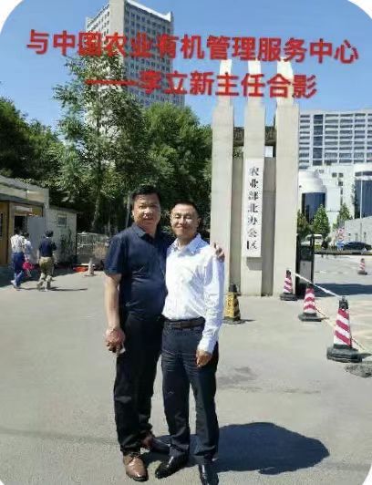 合作案例